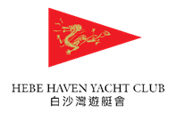 Hebe Haven Yacht Club burgee